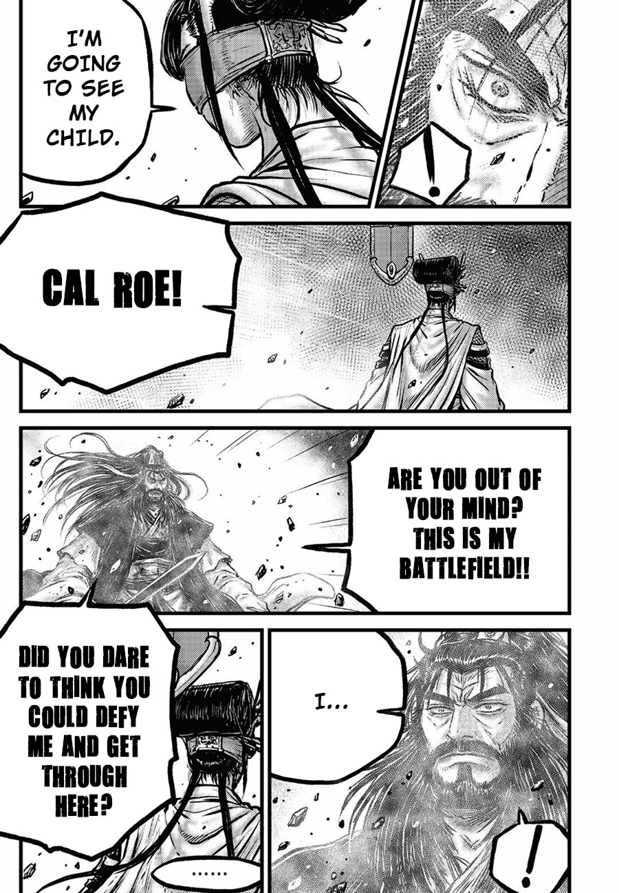 Ruler of the Land Chapter 658 - Page 3