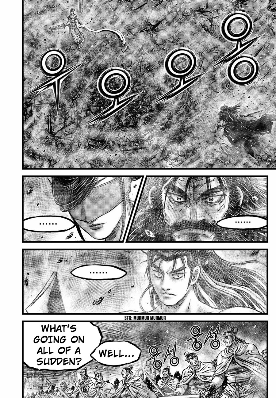 Ruler of the Land Chapter 658 - Page 6