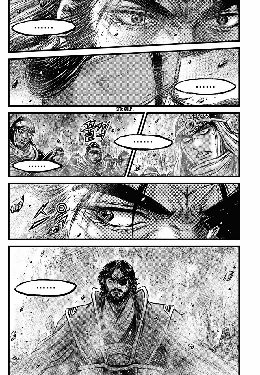 Ruler of the Land Chapter 658 - Page 7