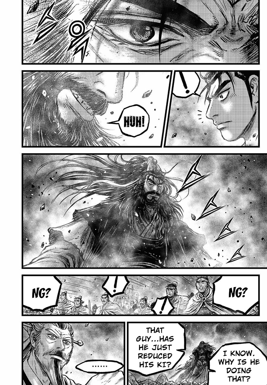 Ruler of the Land Chapter 658 - Page 8