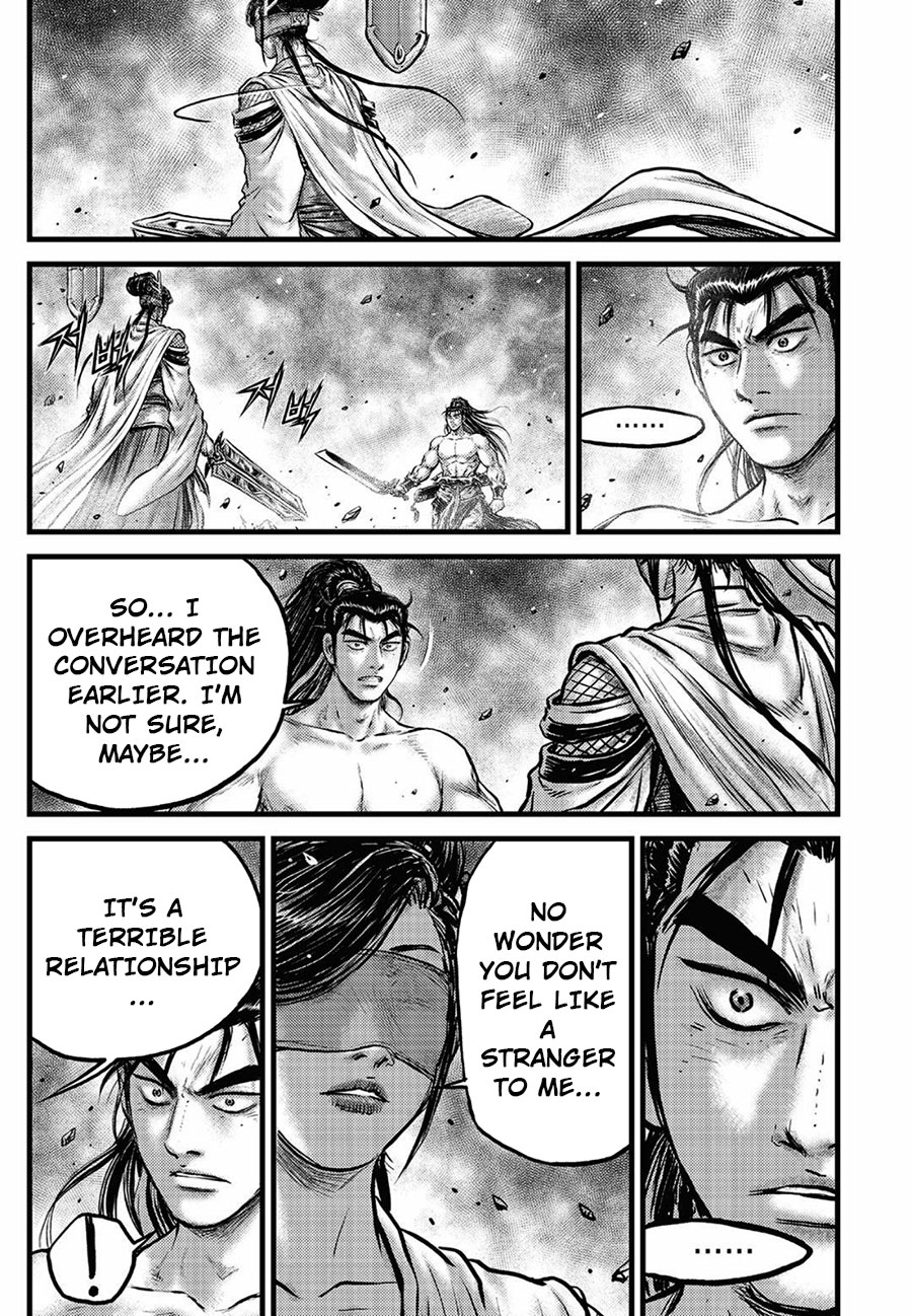 Ruler of the Land Chapter 658 - Page 9