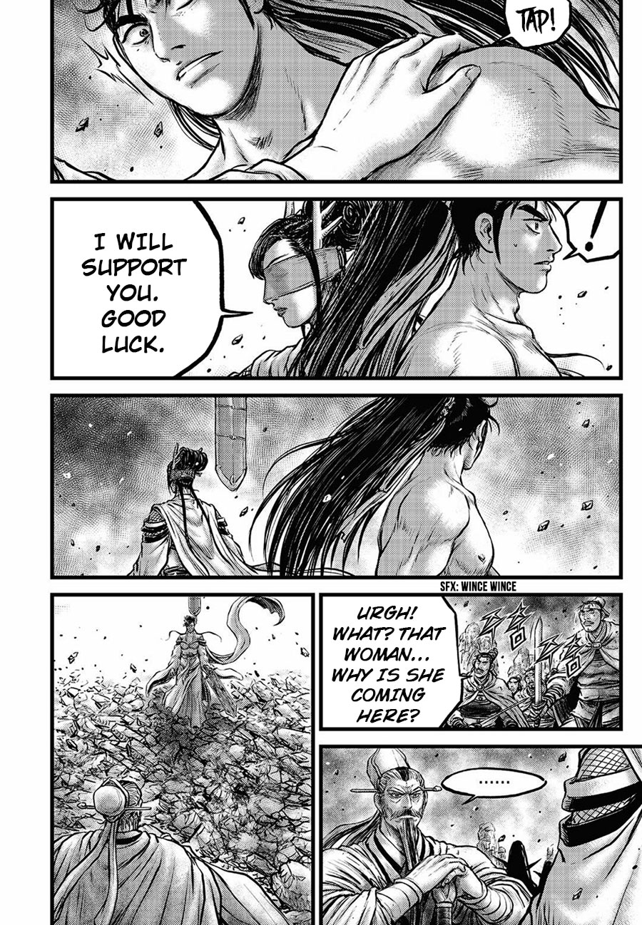 Ruler of the Land Chapter 658 - Page 10