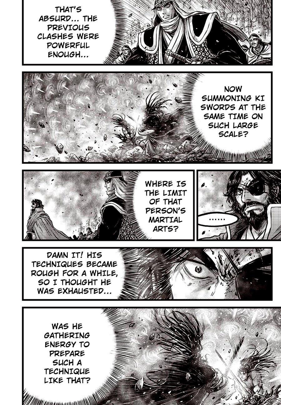Ruler of the Land Chapter 659 - Page 14