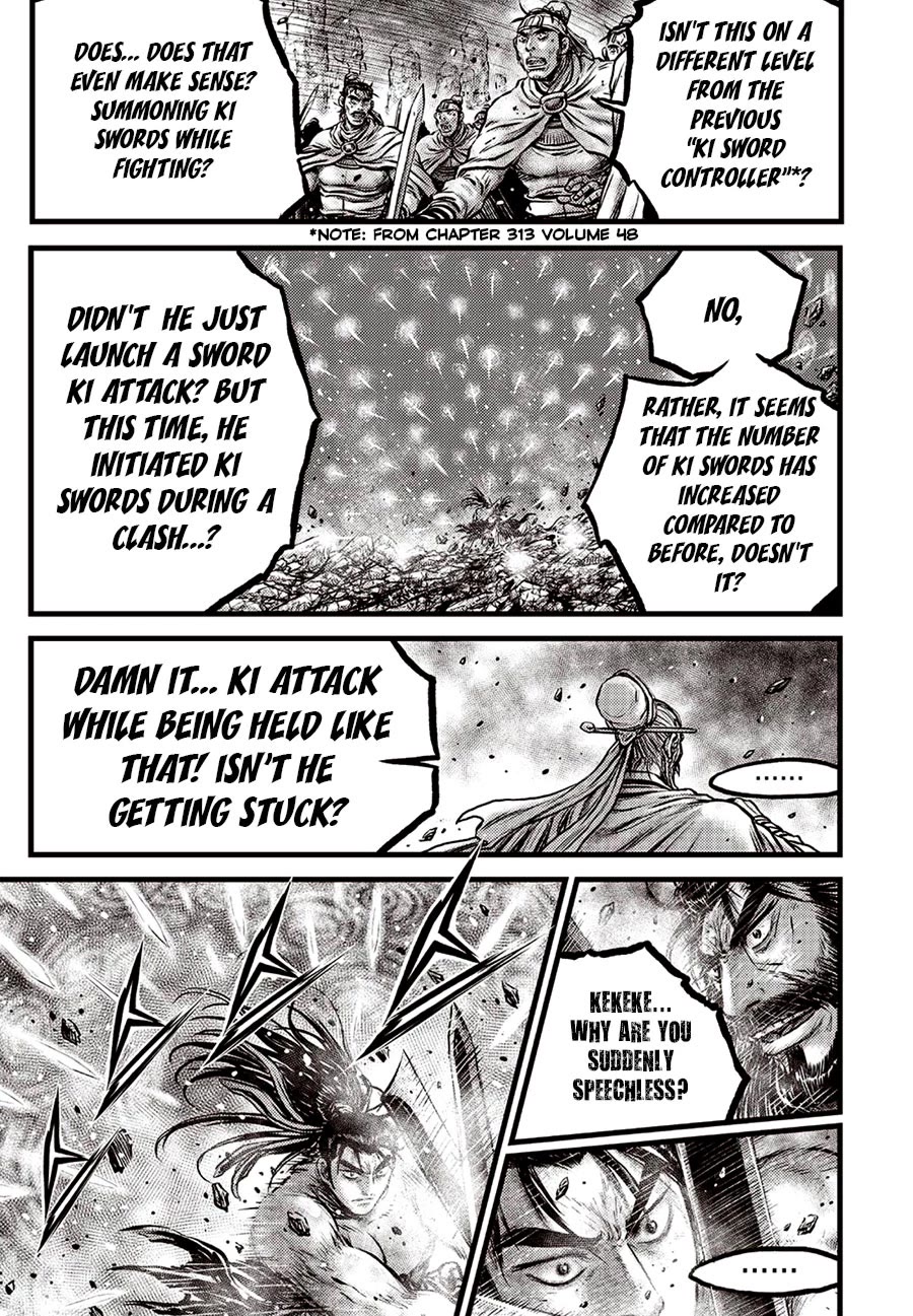 Ruler of the Land Chapter 659 - Page 15