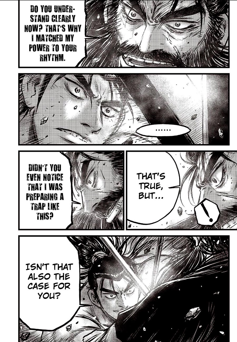 Ruler of the Land Chapter 659 - Page 16