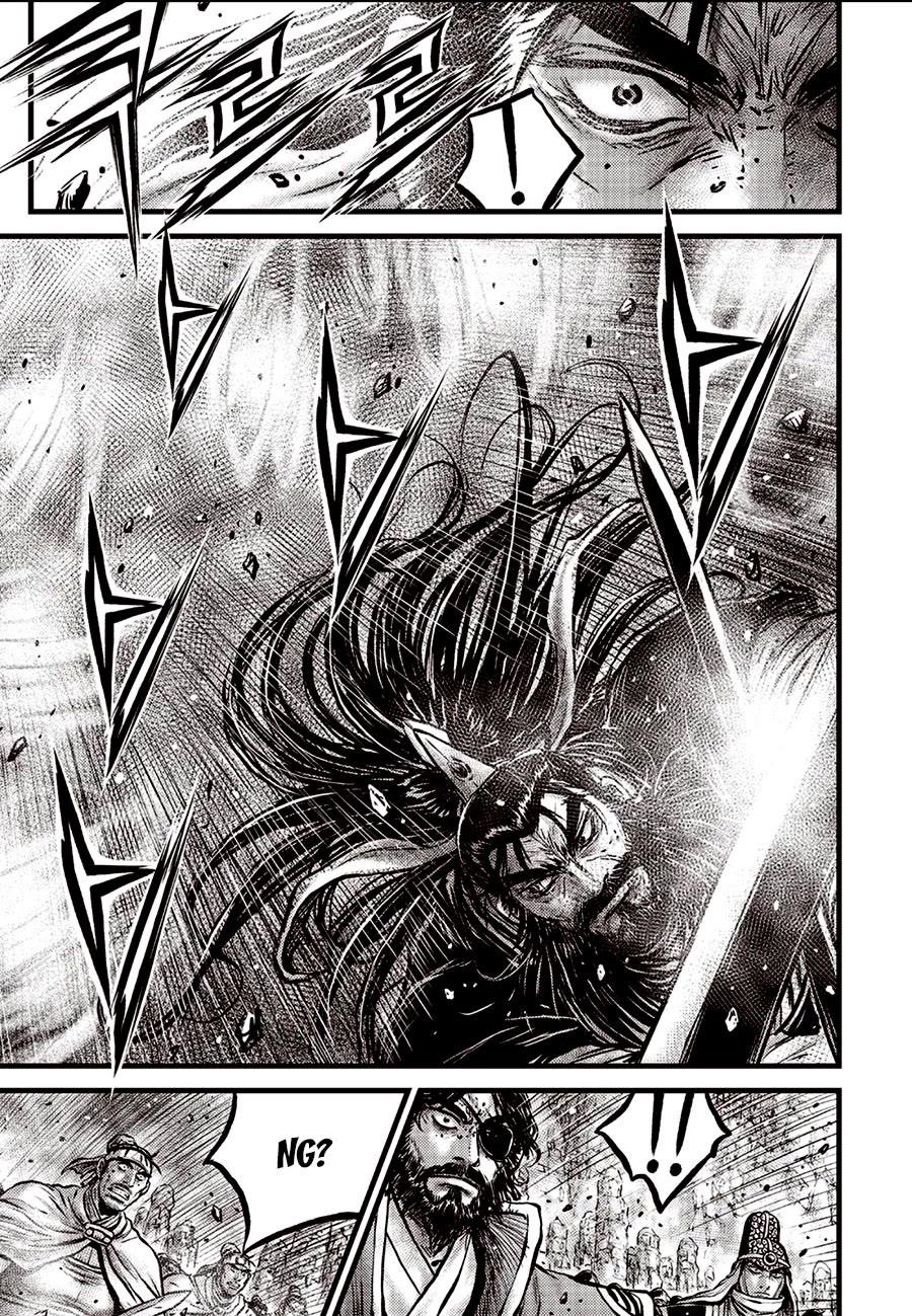 Ruler of the Land Chapter 659 - Page 17