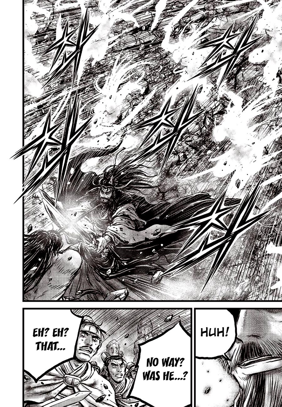 Ruler of the Land Chapter 659 - Page 18