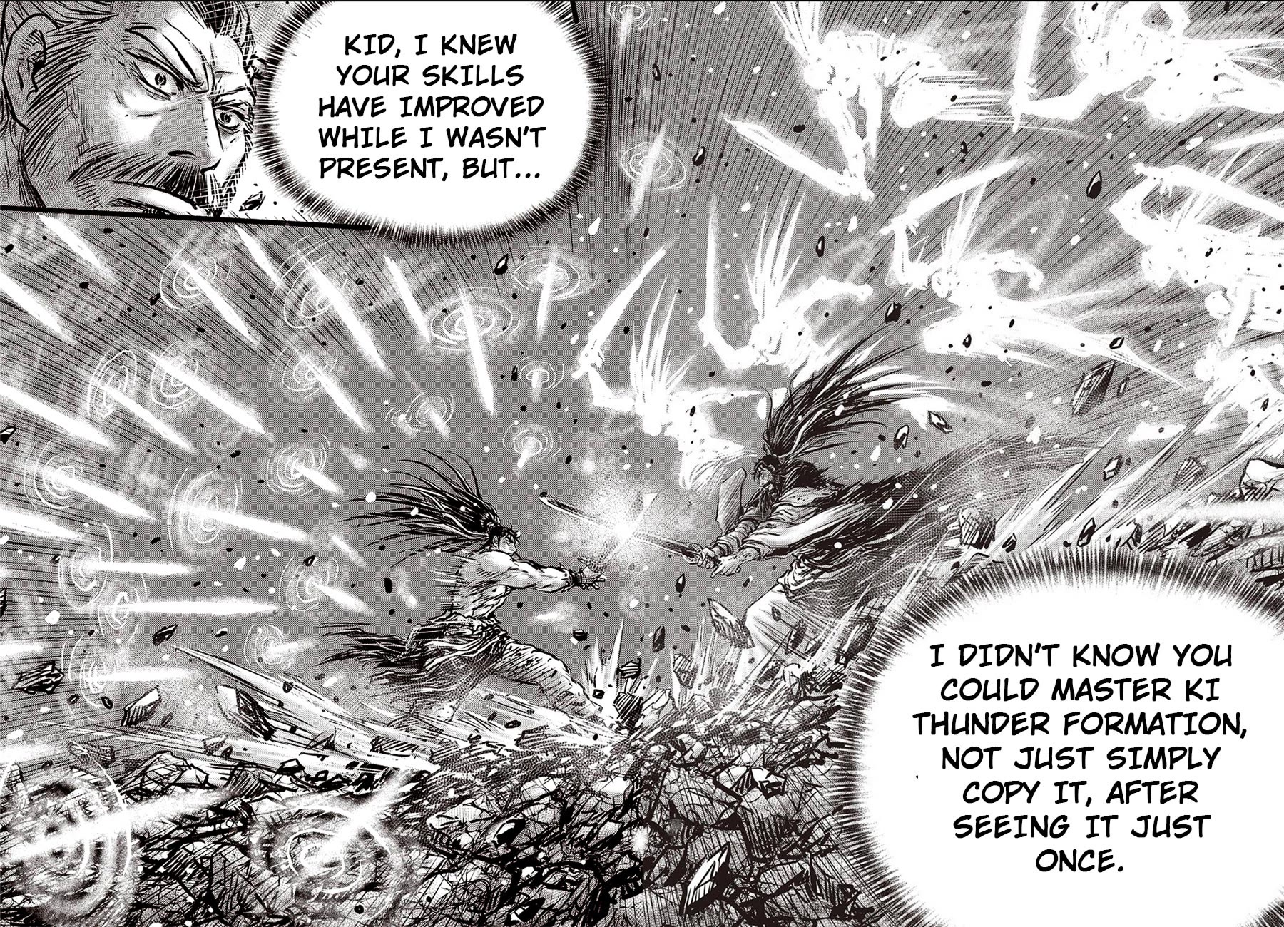 Ruler of the Land Chapter 659 - Page 19