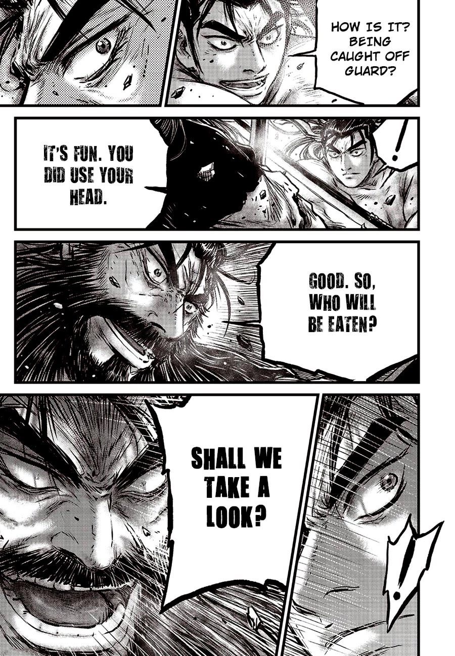 Ruler of the Land Chapter 659 - Page 20