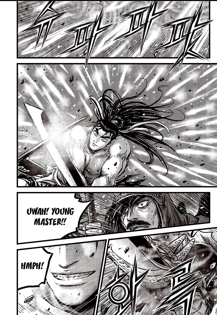 Ruler of the Land Chapter 659 - Page 21