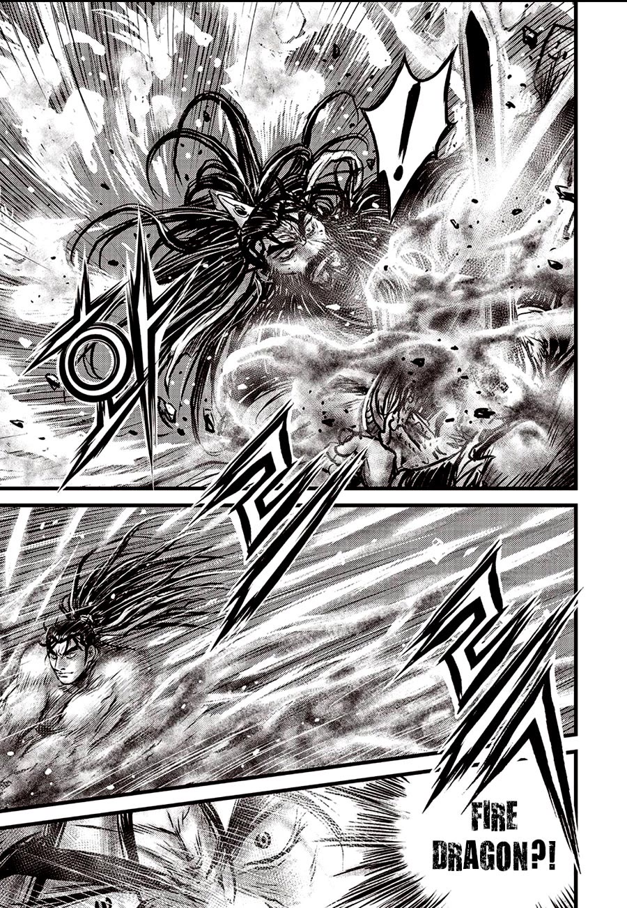 Ruler of the Land Chapter 659 - Page 22