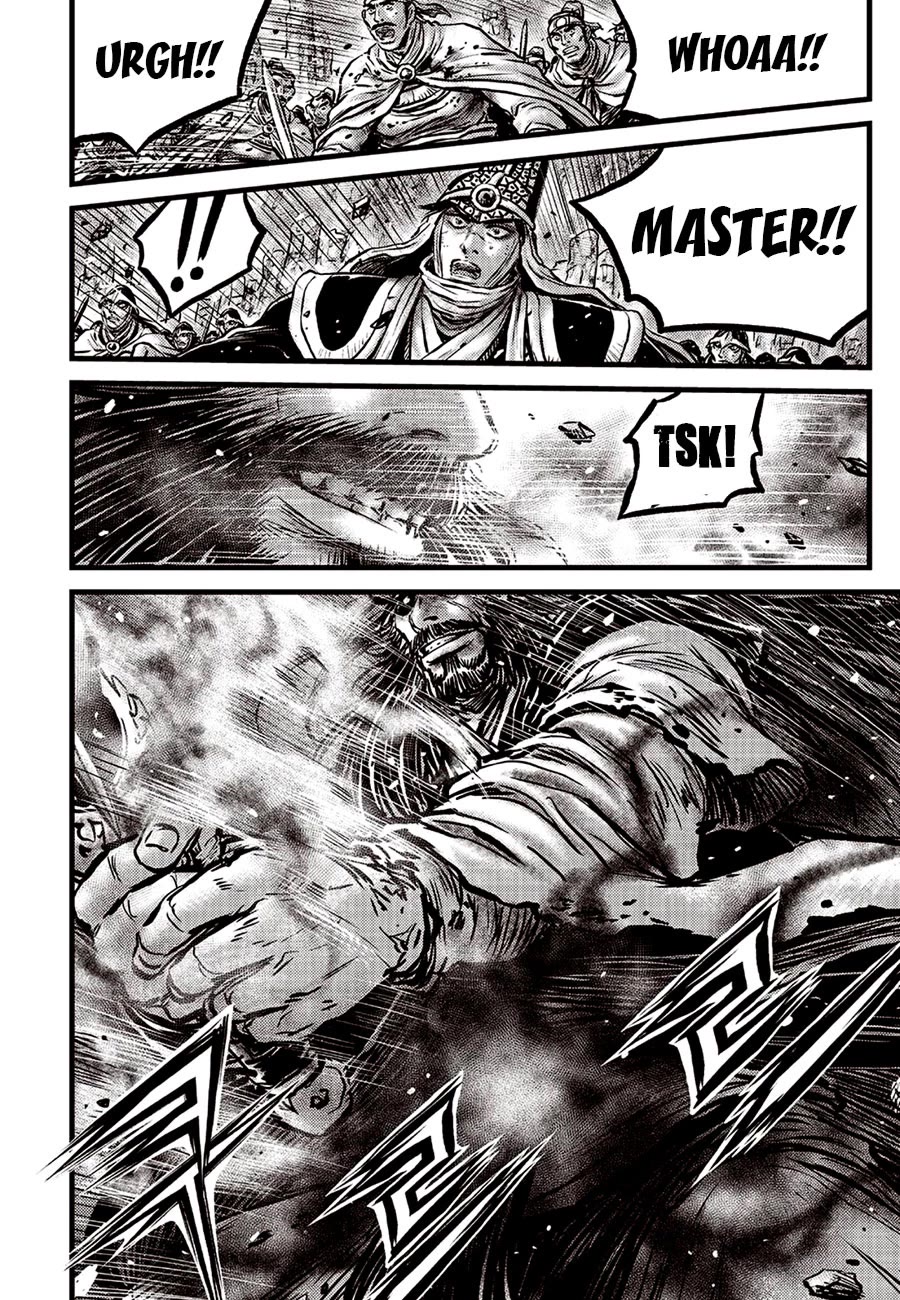 Ruler of the Land Chapter 659 - Page 23