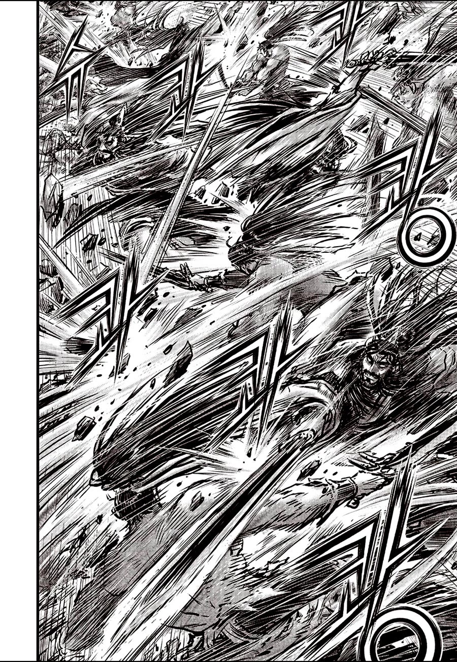 Ruler of the Land Chapter 659 - Page 4