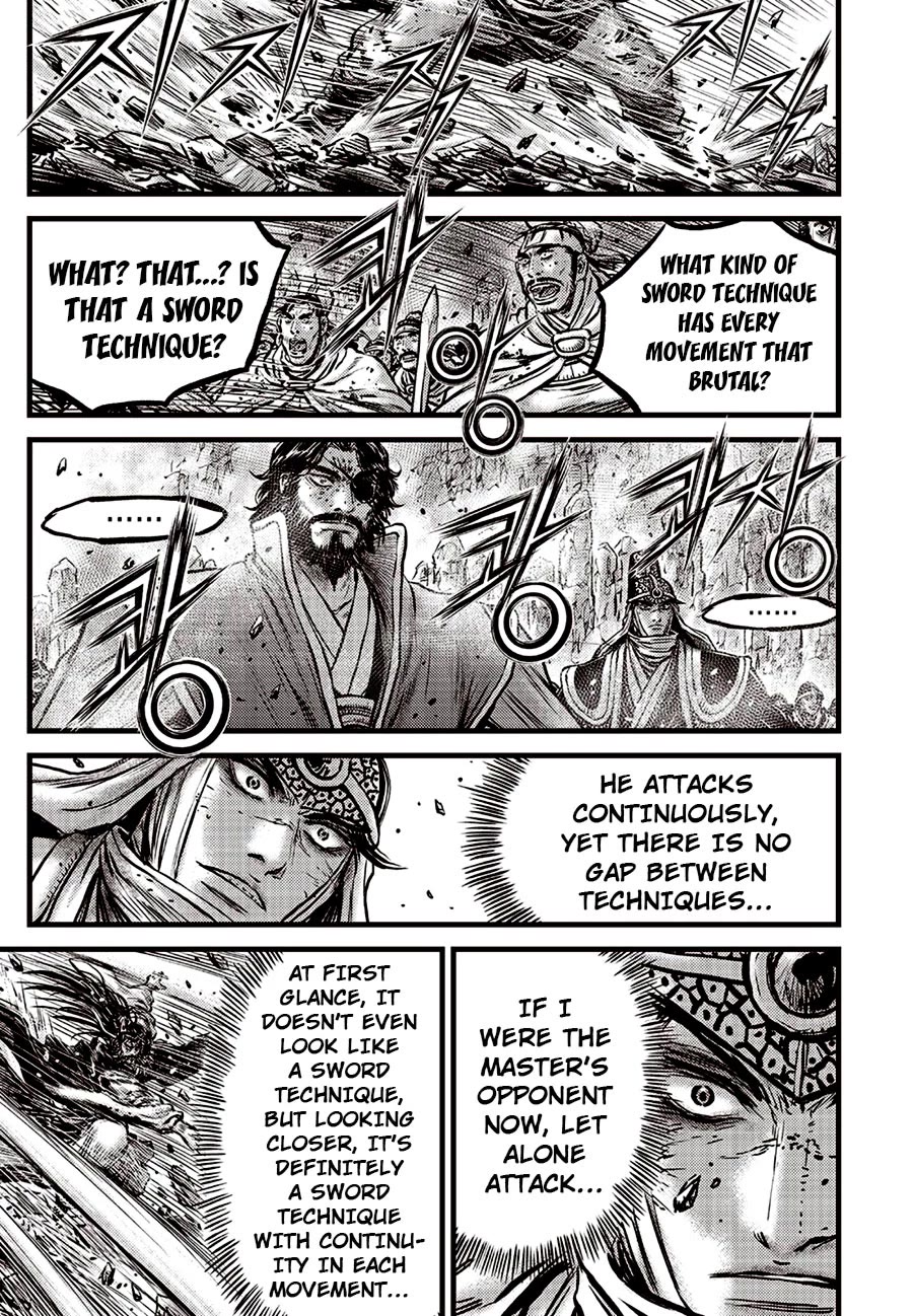 Ruler of the Land Chapter 659 - Page 7