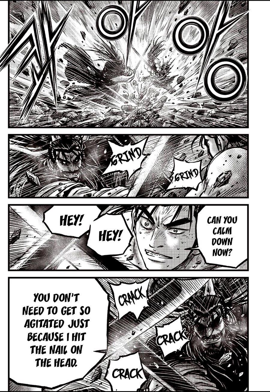 Ruler of the Land Chapter 659 - Page 9