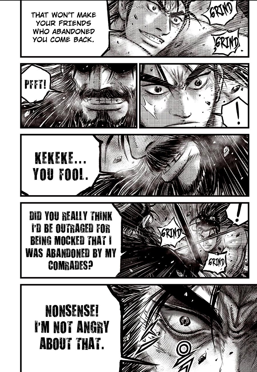 Ruler of the Land Chapter 659 - Page 10