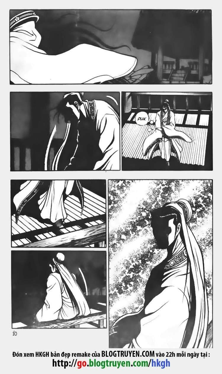 Ruler of the Land Chapter 66 - Page 11