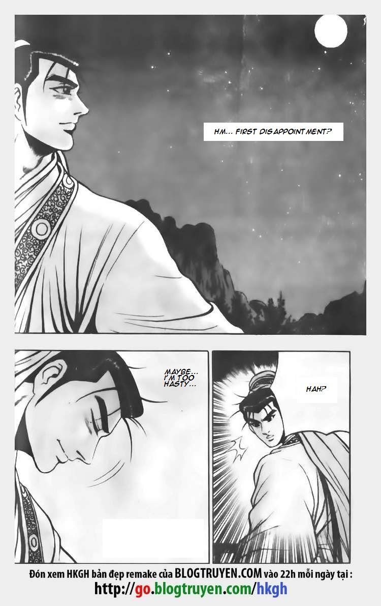 Ruler of the Land Chapter 66 - Page 12