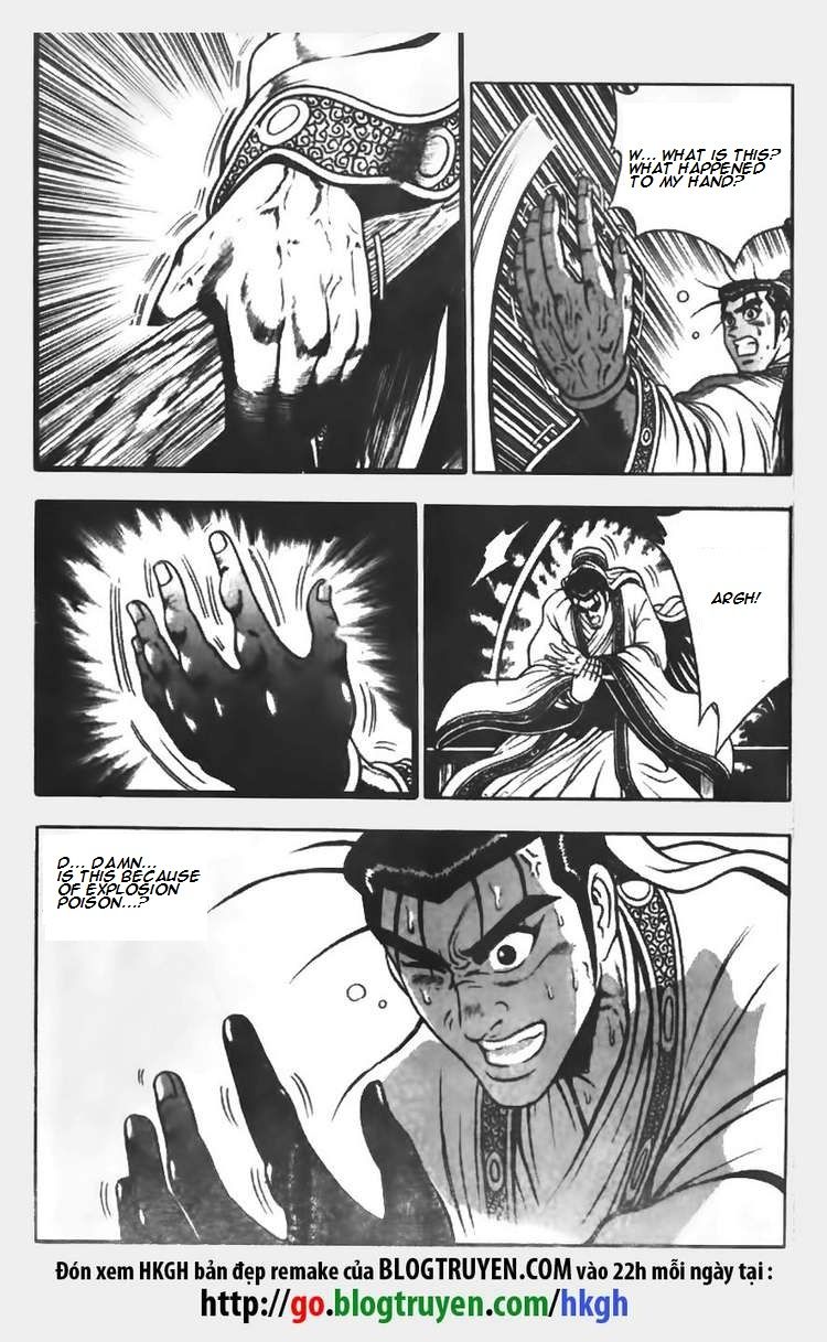 Ruler of the Land Chapter 66 - Page 13