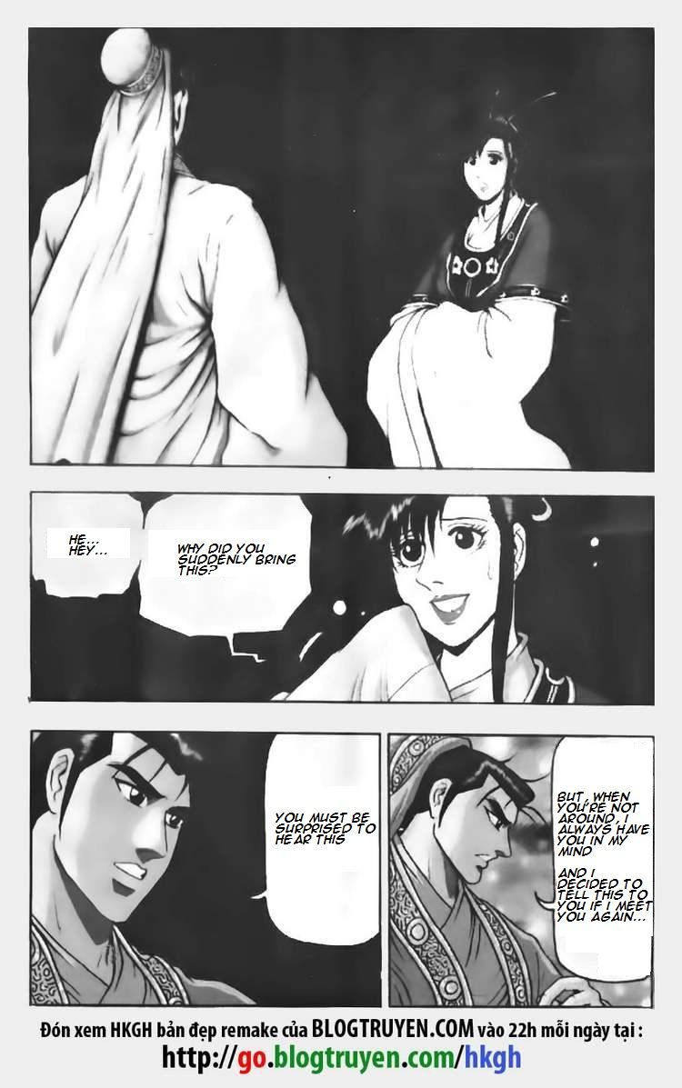 Ruler of the Land Chapter 66 - Page 3