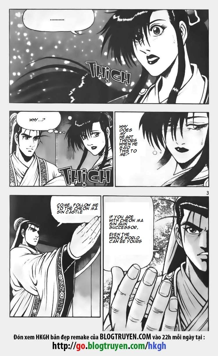 Ruler of the Land Chapter 66 - Page 4