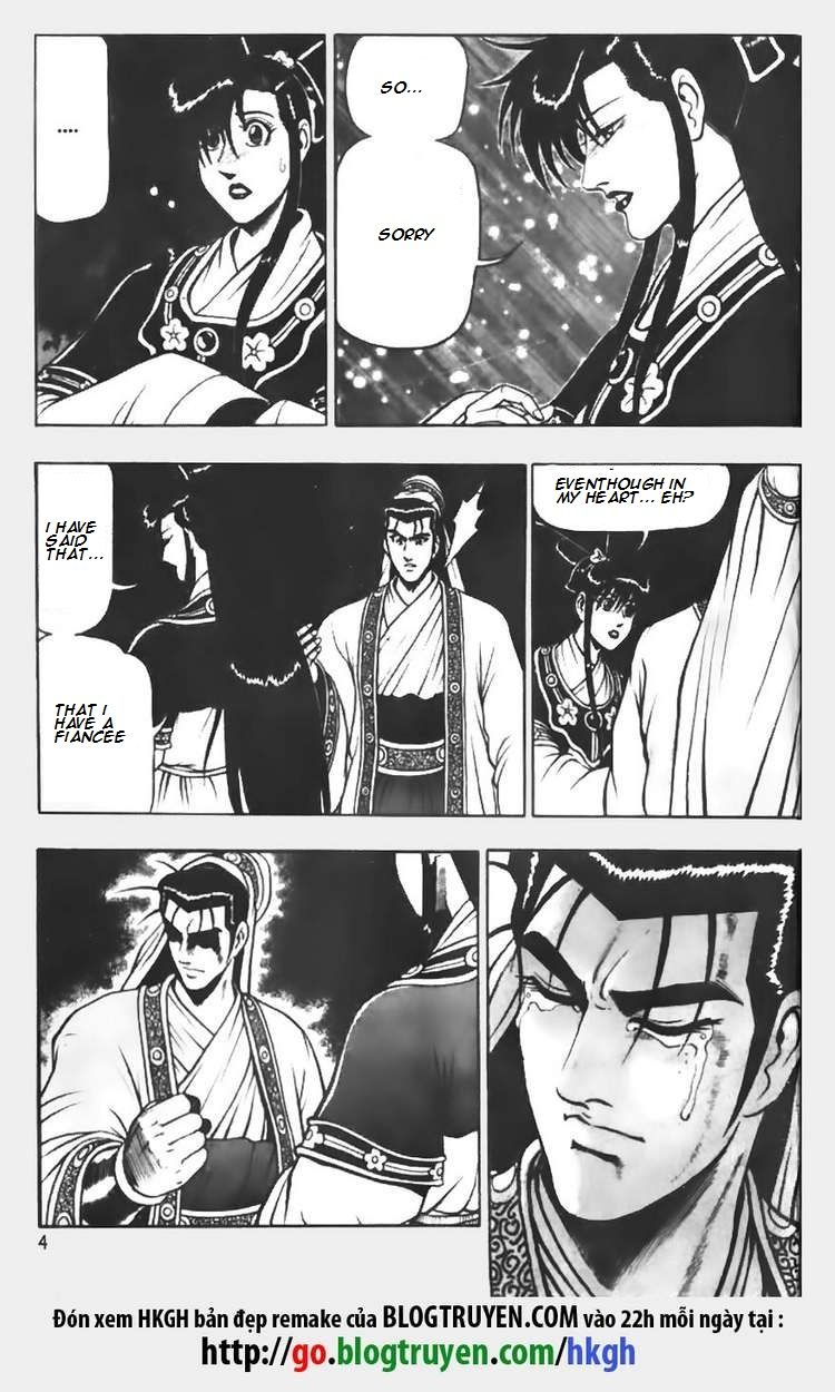 Ruler of the Land Chapter 66 - Page 5