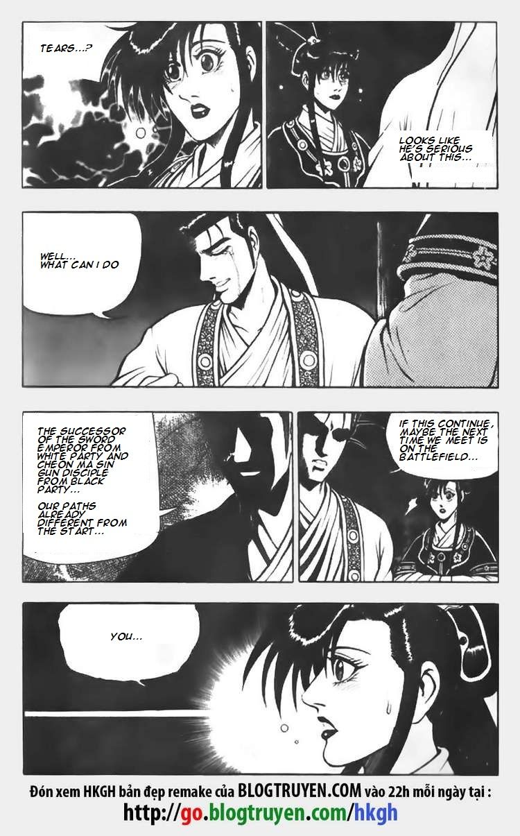 Ruler of the Land Chapter 66 - Page 6
