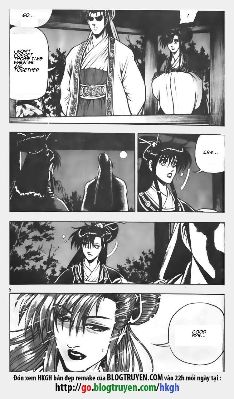 Ruler of the Land Chapter 66 - Page 7