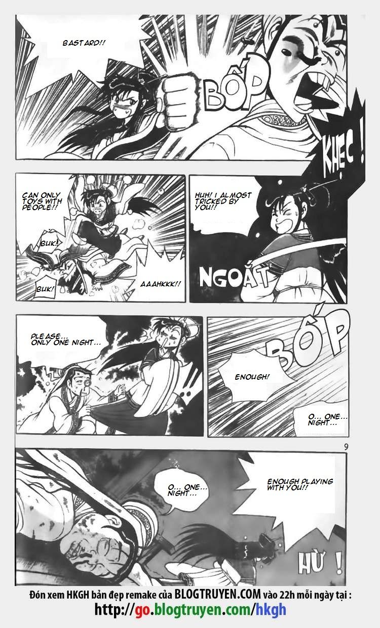 Ruler of the Land Chapter 66 - Page 10