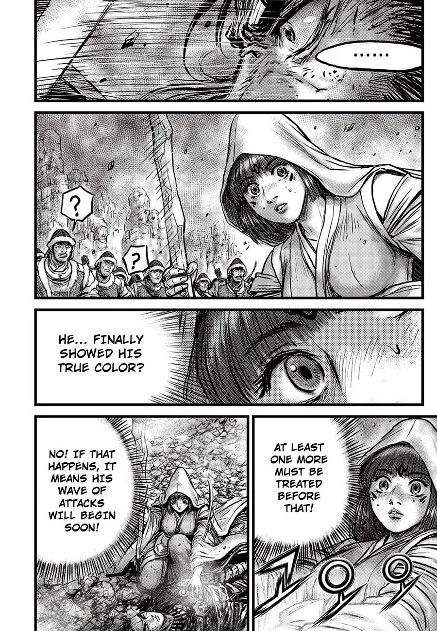 Ruler of the Land Chapter 660 - Page 12