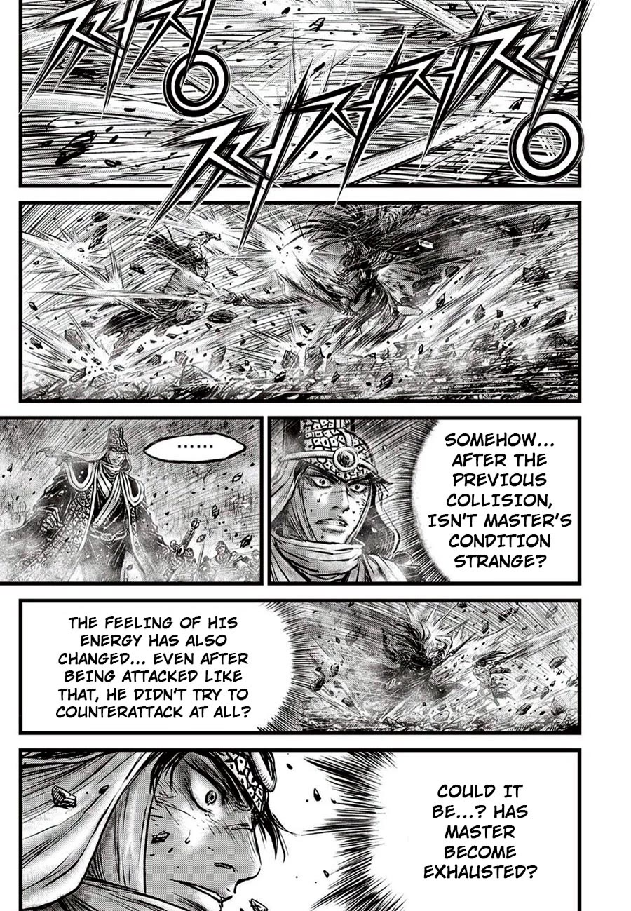Ruler of the Land Chapter 660 - Page 13