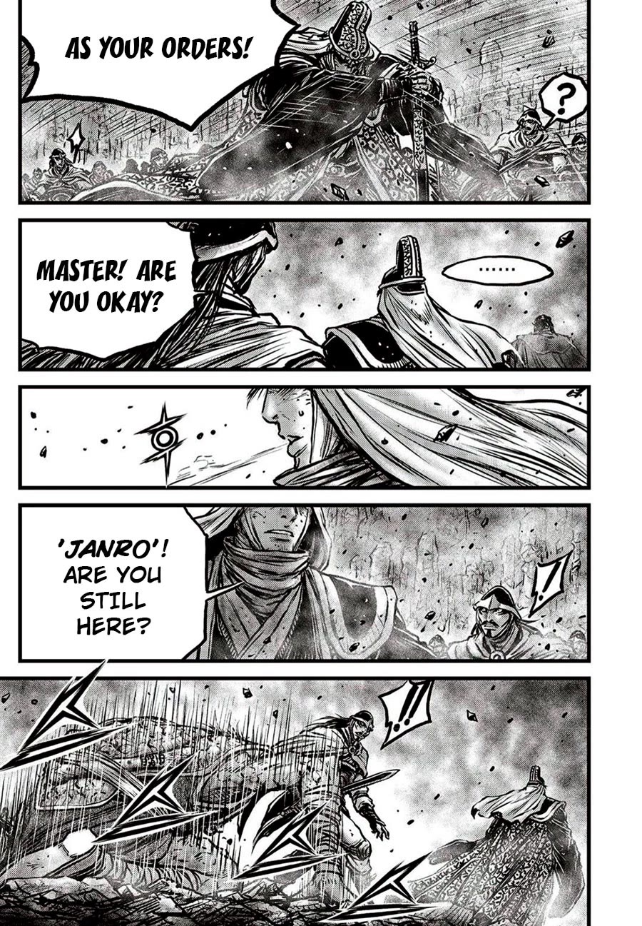 Ruler of the Land Chapter 660 - Page 17