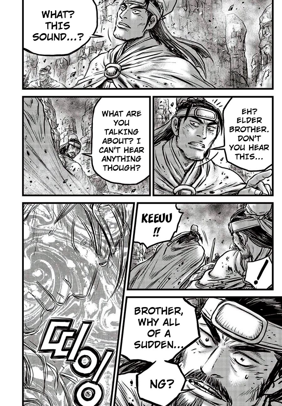 Ruler of the Land Chapter 660 - Page 20