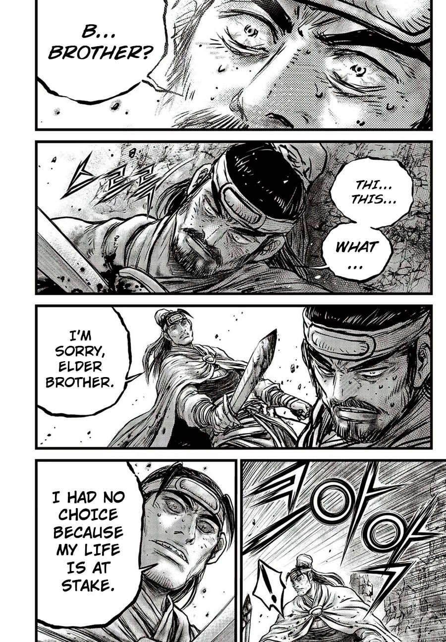 Ruler of the Land Chapter 660 - Page 22