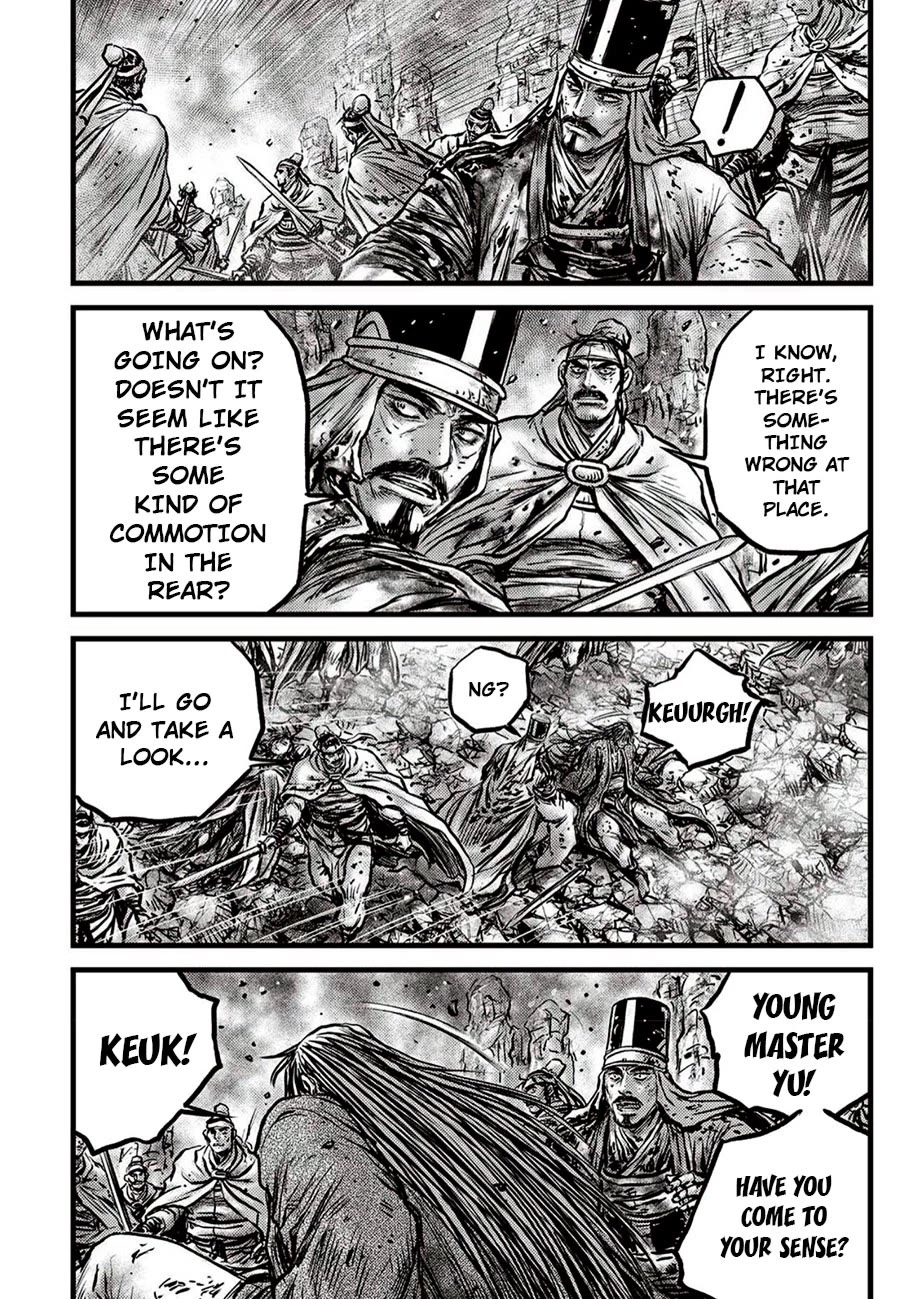 Ruler of the Land Chapter 660 - Page 24