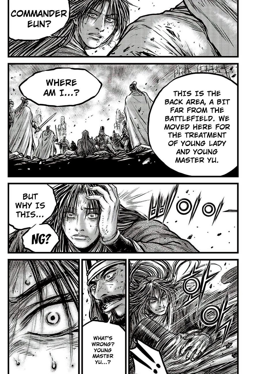Ruler of the Land Chapter 660 - Page 25
