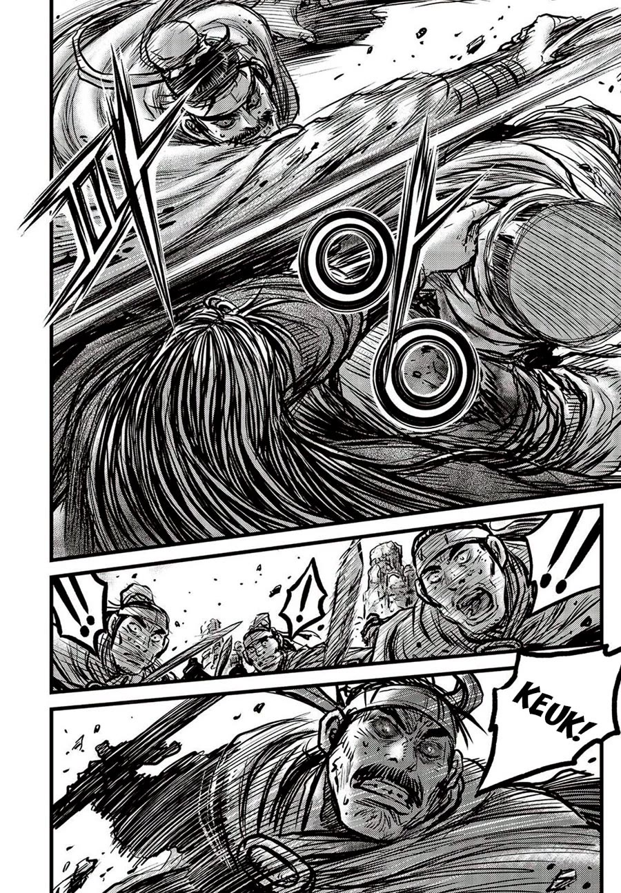 Ruler of the Land Chapter 660 - Page 26