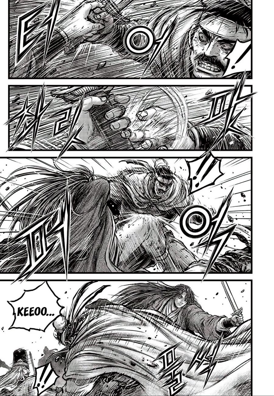 Ruler of the Land Chapter 660 - Page 27