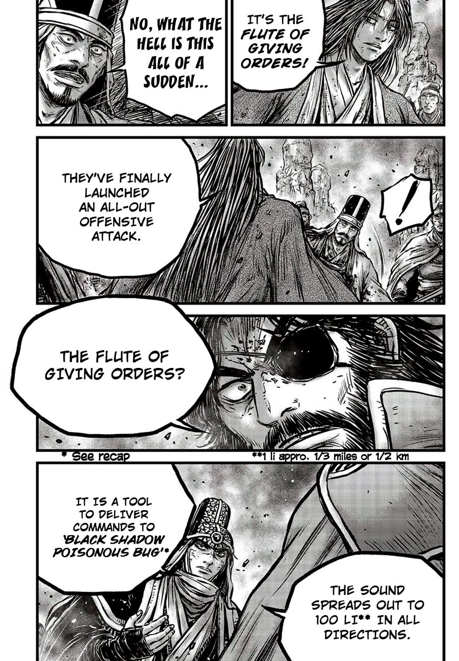 Ruler of the Land Chapter 660 - Page 28