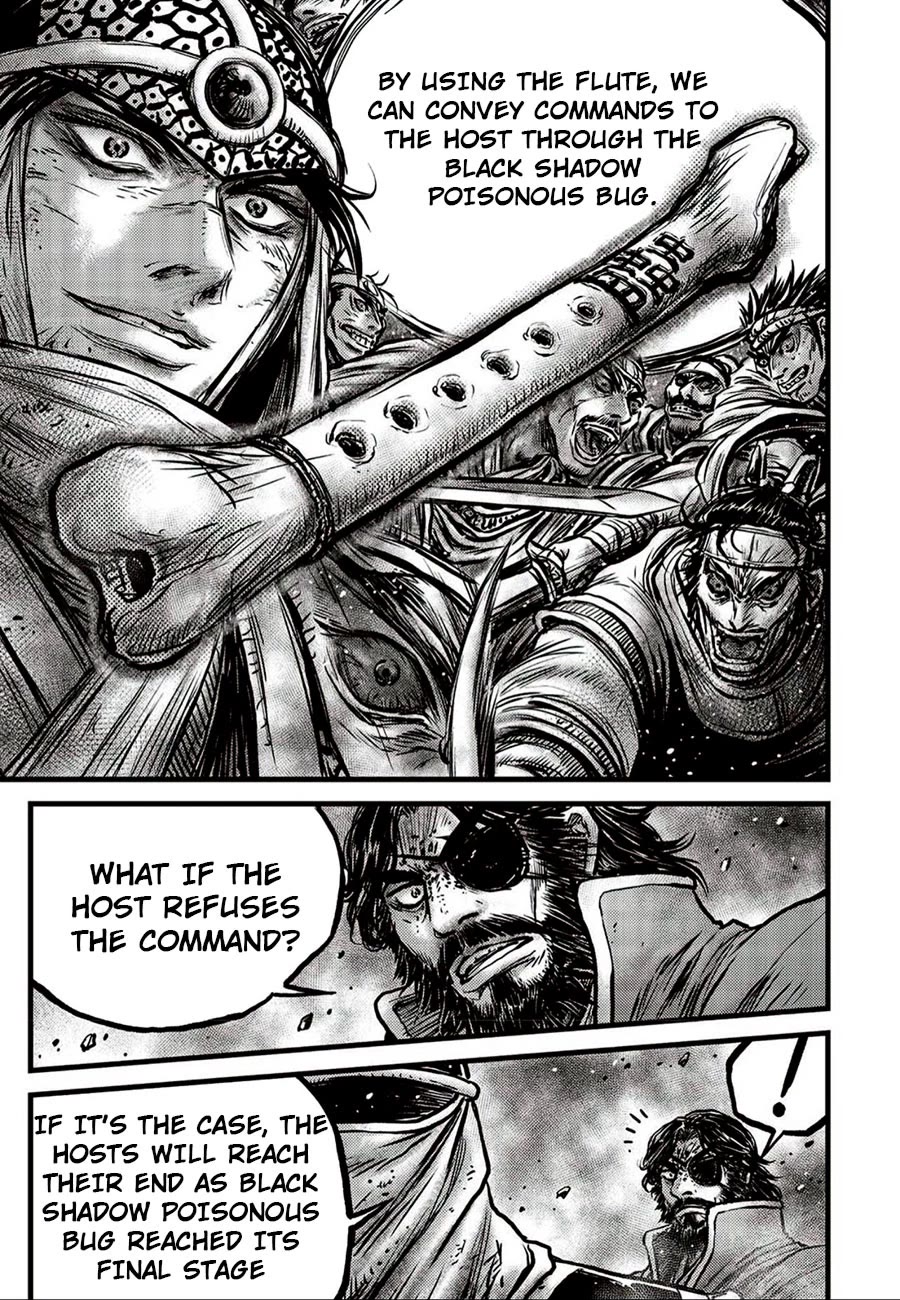 Ruler of the Land Chapter 660 - Page 29