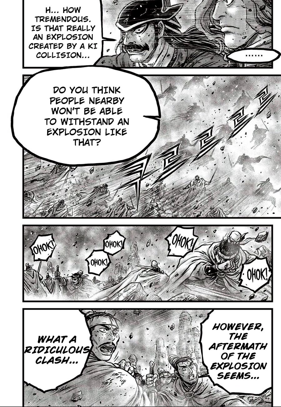 Ruler of the Land Chapter 660 - Page 4