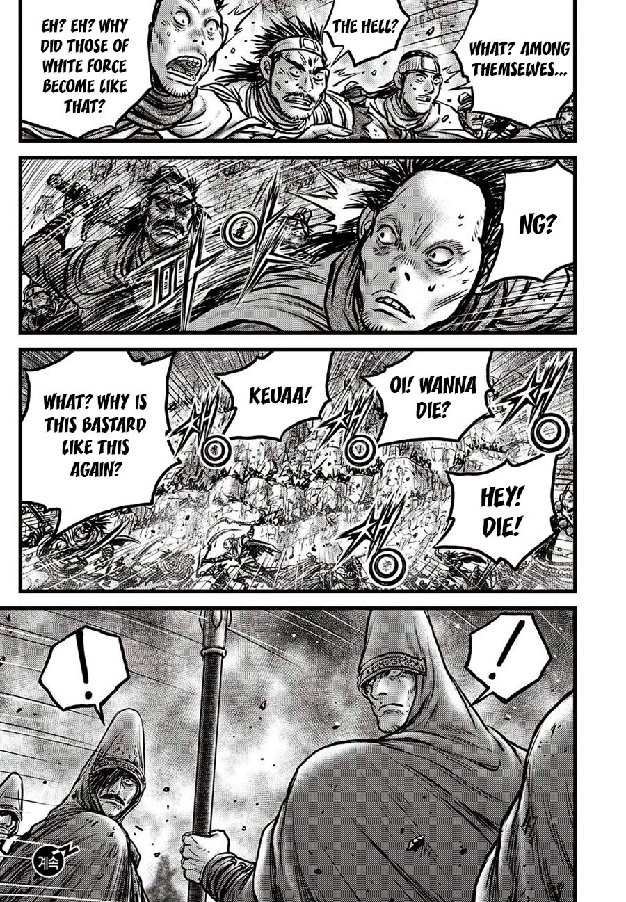 Ruler of the Land Chapter 660 - Page 33