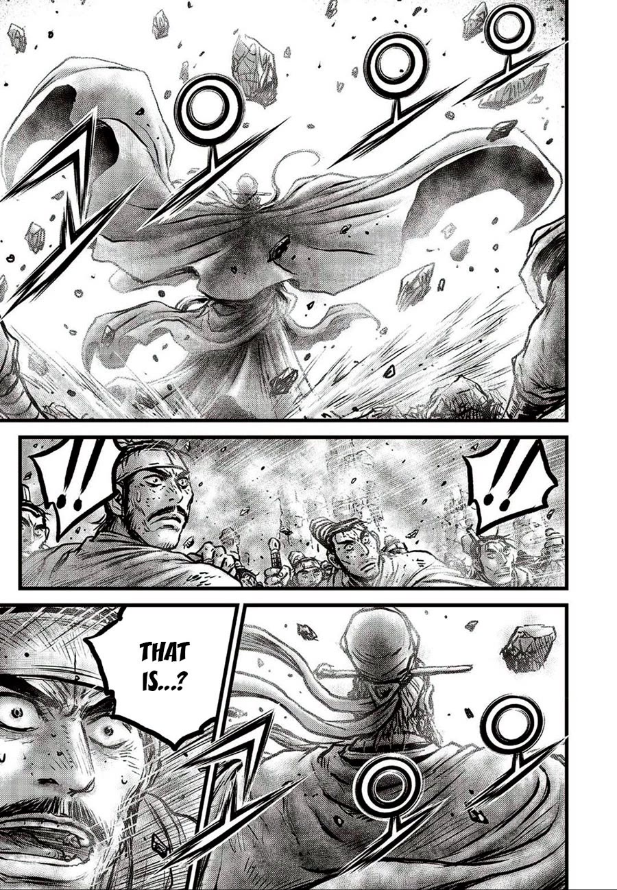 Ruler of the Land Chapter 660 - Page 5
