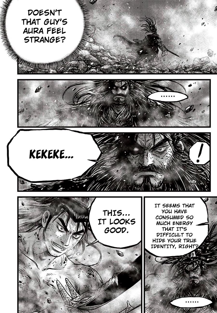 Ruler of the Land Chapter 660 - Page 10