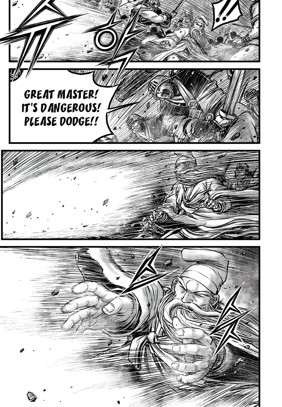 Ruler of the Land Chapter 661 - Page 11