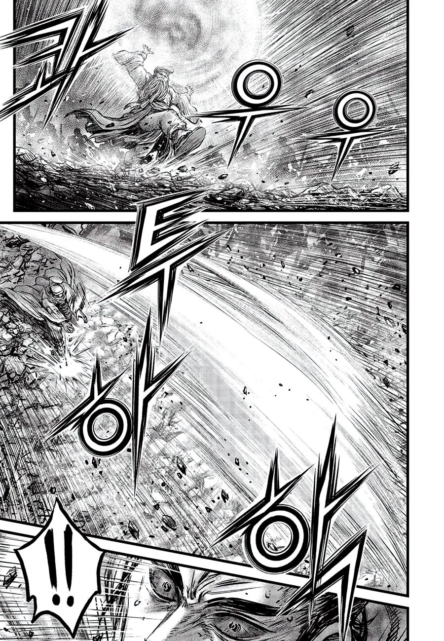 Ruler of the Land Chapter 661 - Page 13