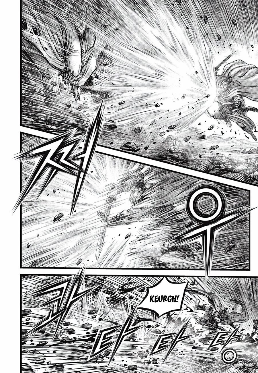 Ruler of the Land Chapter 661 - Page 14