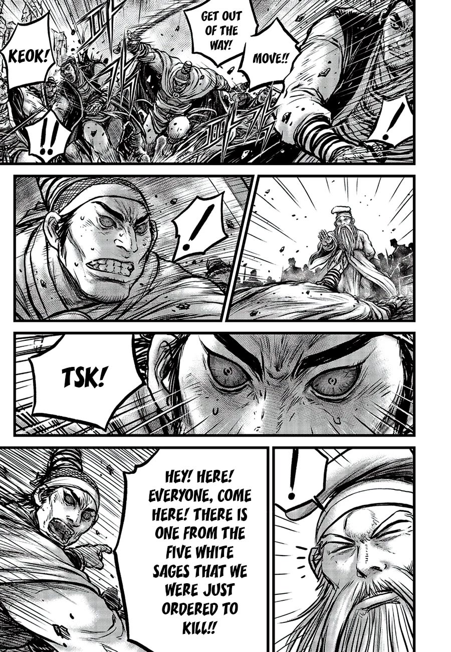 Ruler of the Land Chapter 661 - Page 19