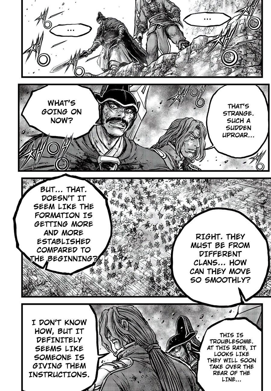 Ruler of the Land Chapter 661 - Page 22