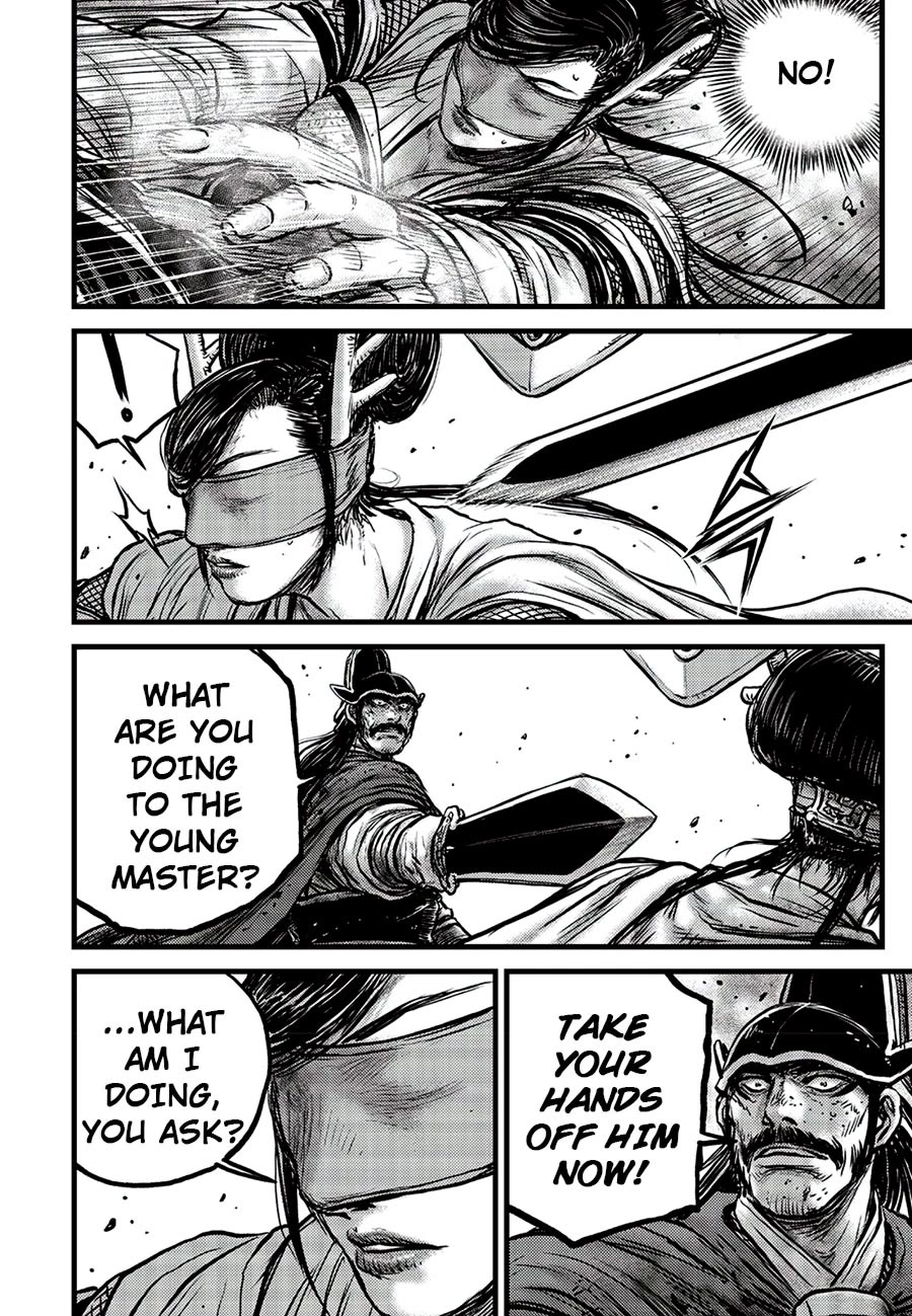 Ruler of the Land Chapter 661 - Page 24
